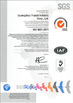 China Guangzhou Ruijia Industrial Co., Ltd. certificaten